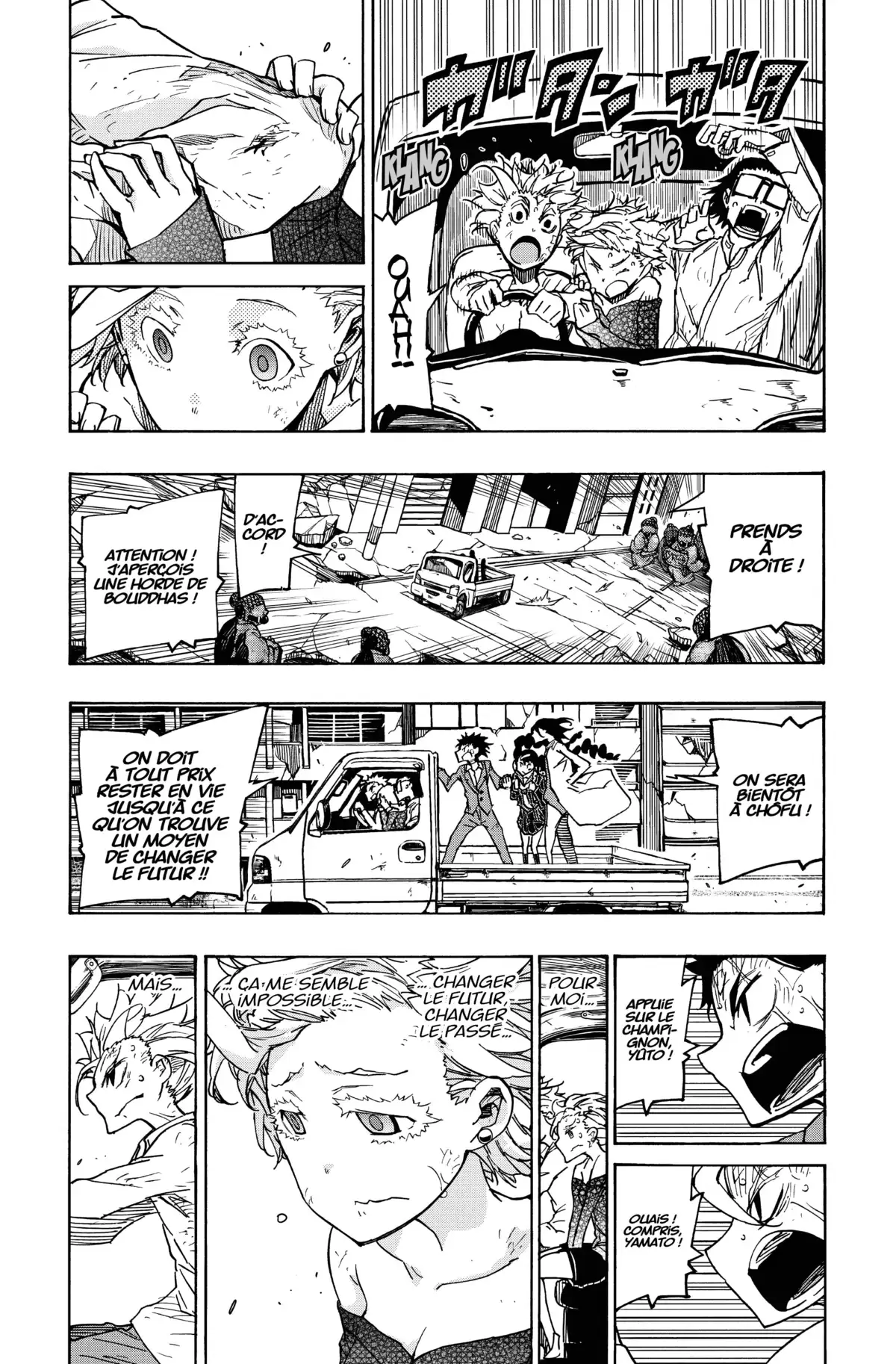 5 Minutes Forward Volume 6 page 80