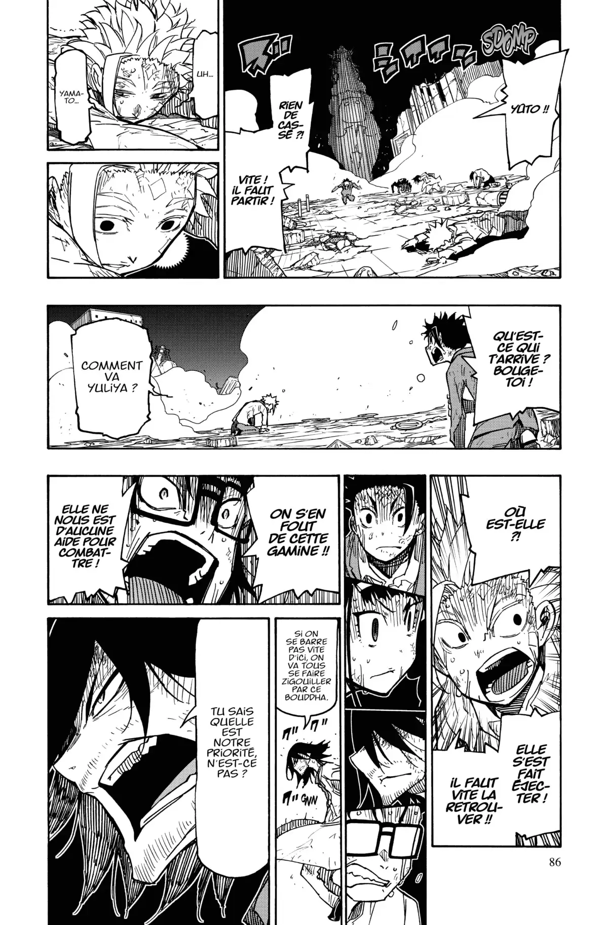 5 Minutes Forward Volume 6 page 84