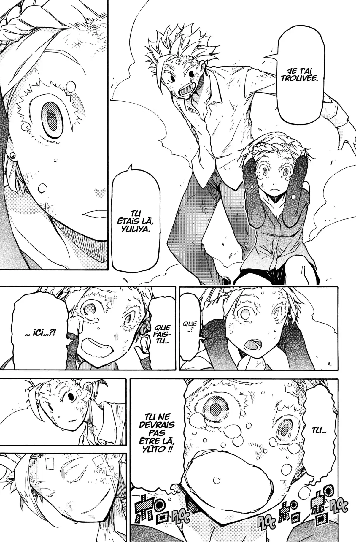 5 Minutes Forward Volume 6 page 89