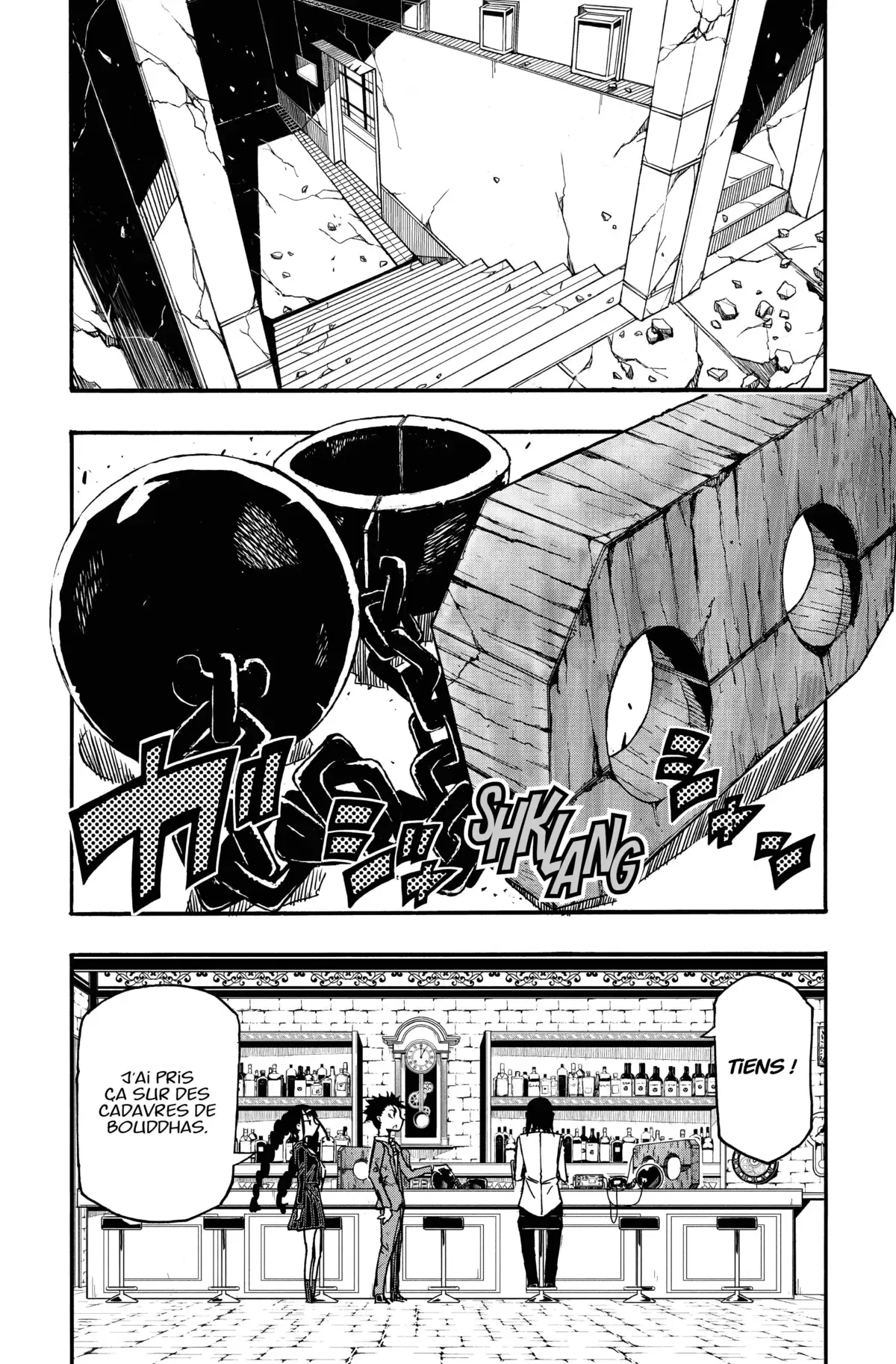 5 Minutes Forward Volume 5 page 15