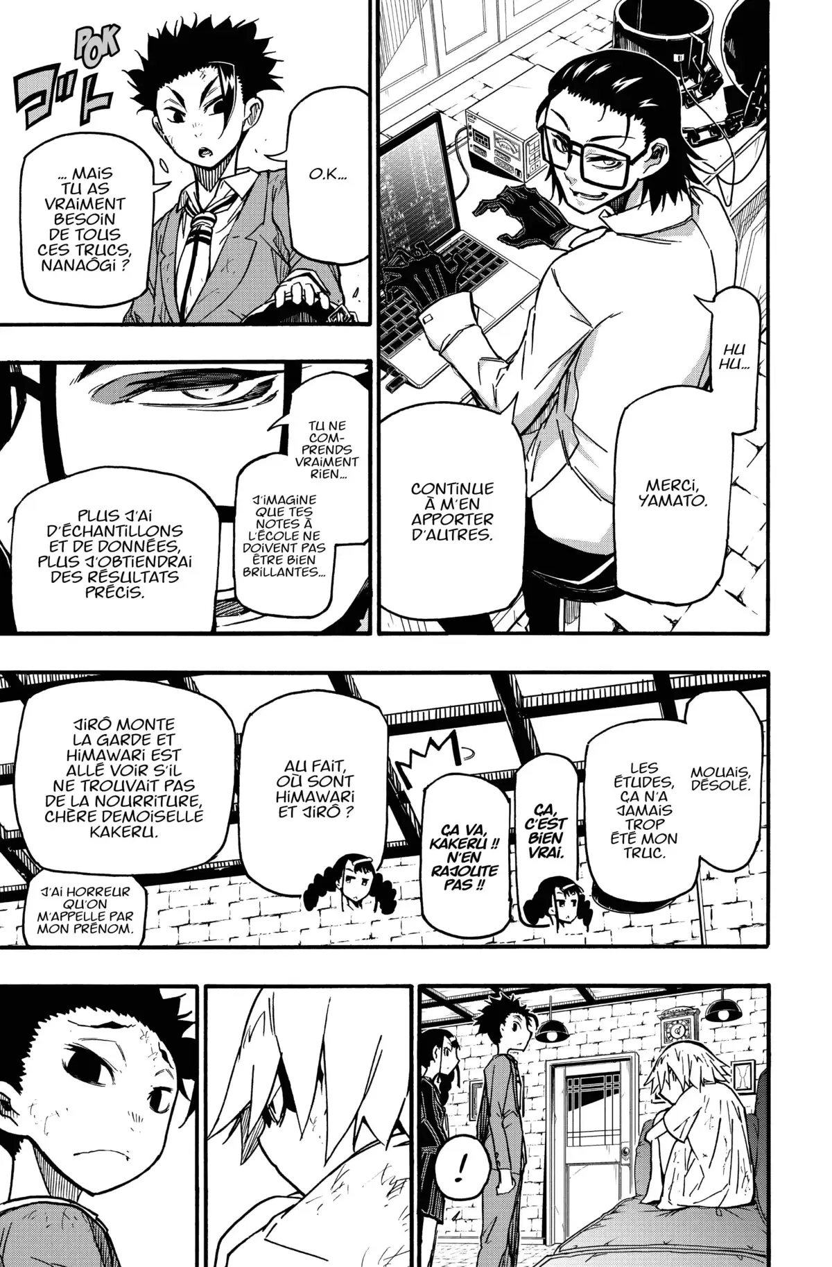 5 Minutes Forward Volume 5 page 16