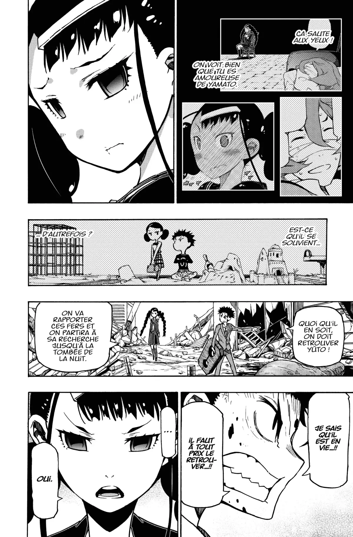 5 Minutes Forward Volume 5 page 19