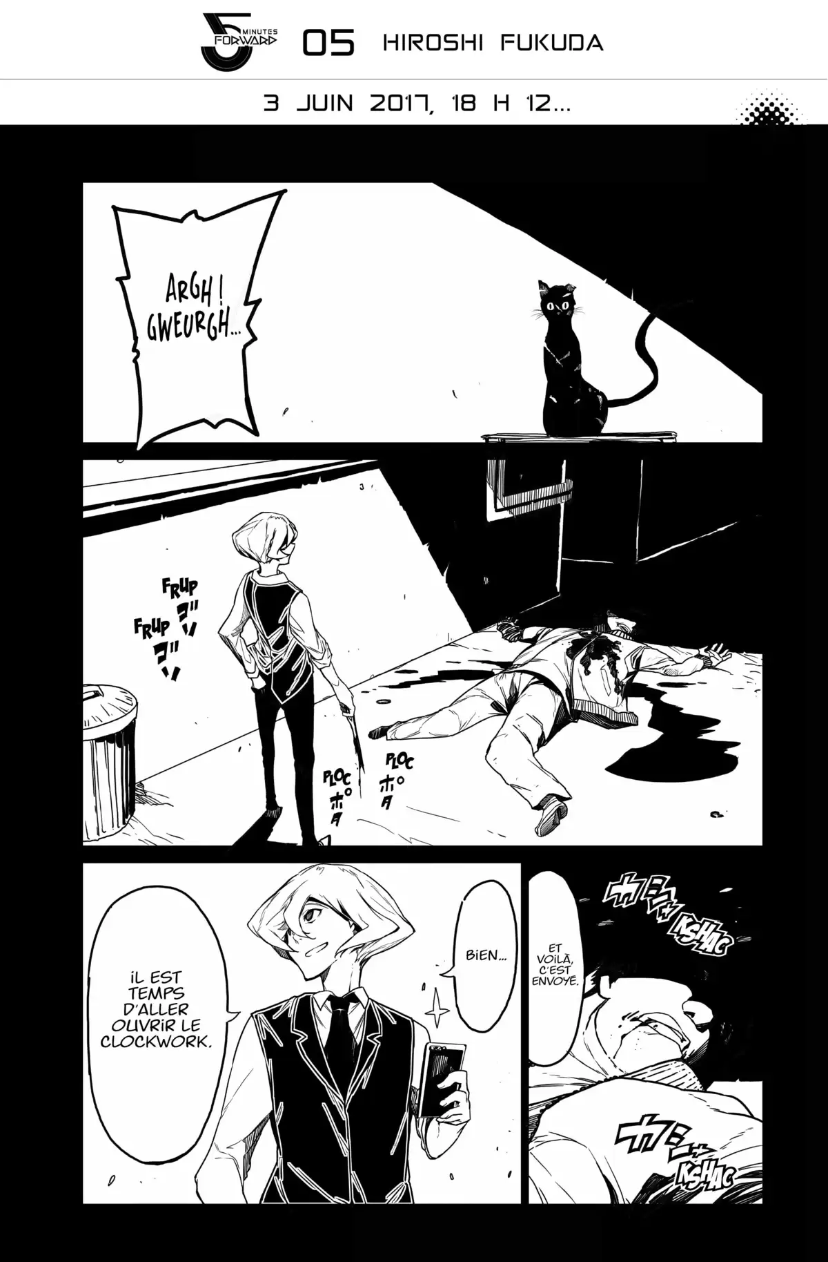 5 Minutes Forward Volume 5 page 2