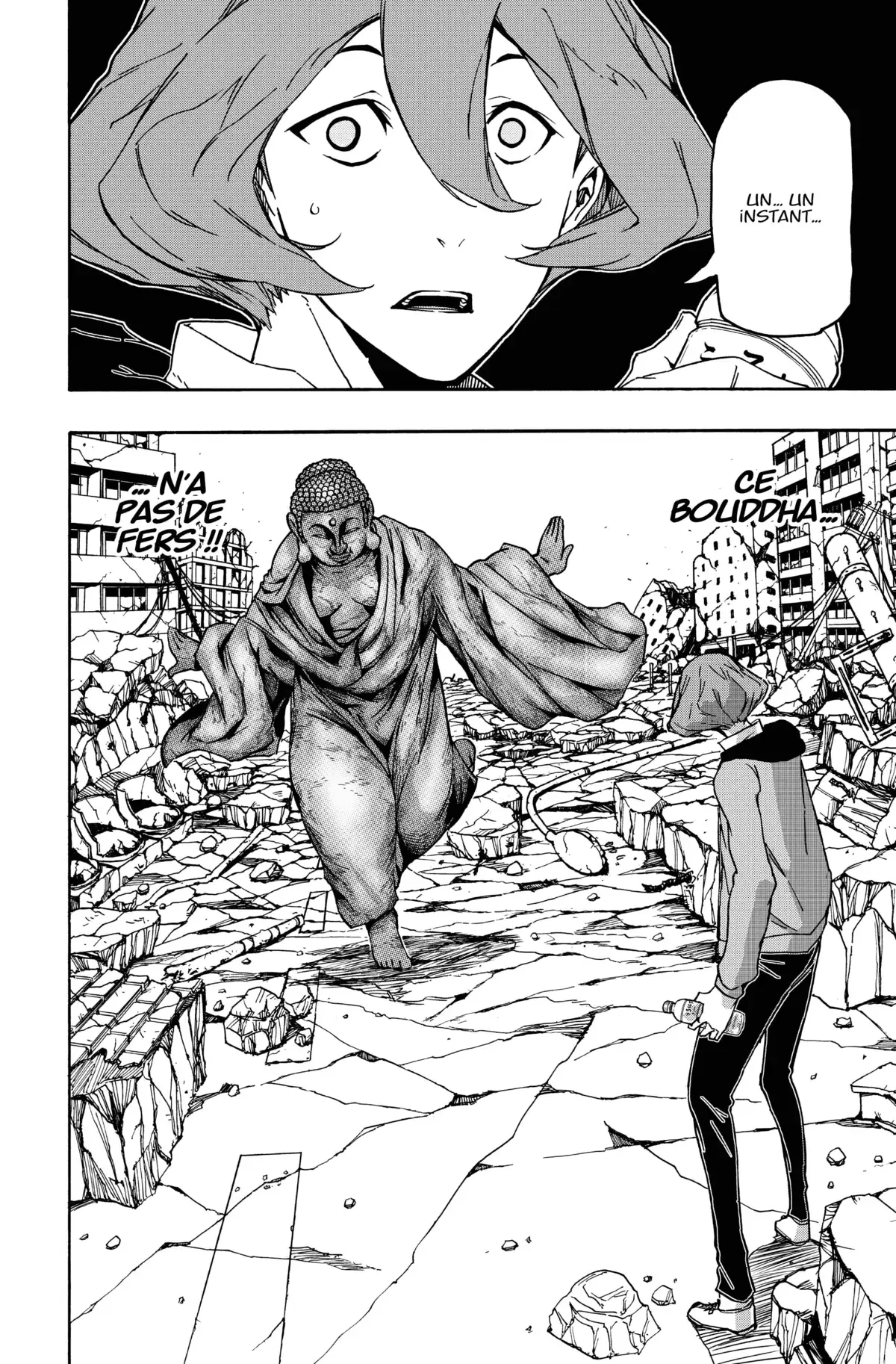 5 Minutes Forward Volume 5 page 21