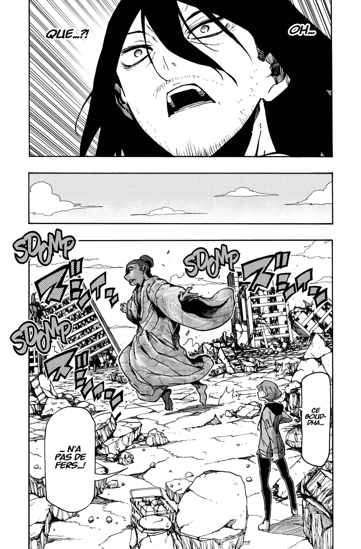 5 Minutes Forward Volume 5 page 23