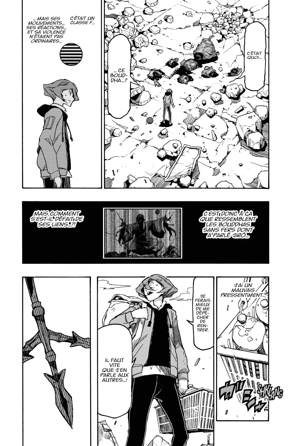 5 Minutes Forward Volume 5 page 29