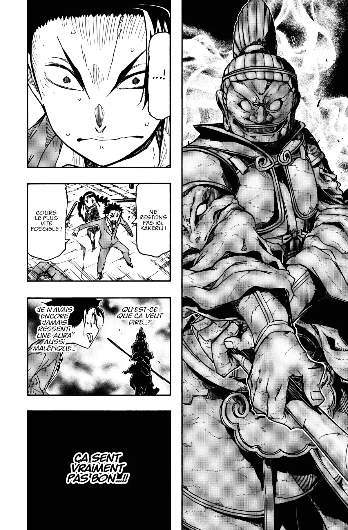 5 Minutes Forward Volume 5 page 31