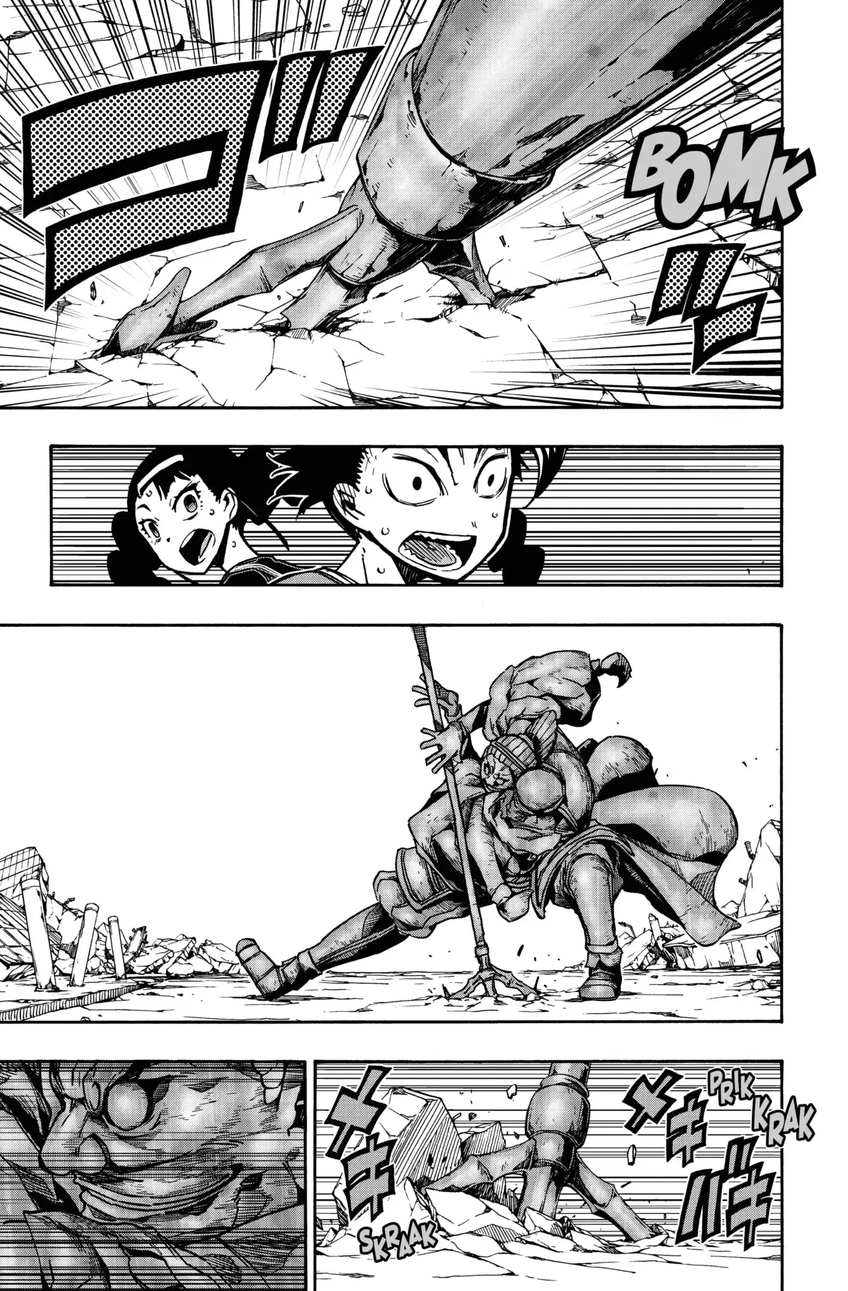 5 Minutes Forward Volume 5 page 32