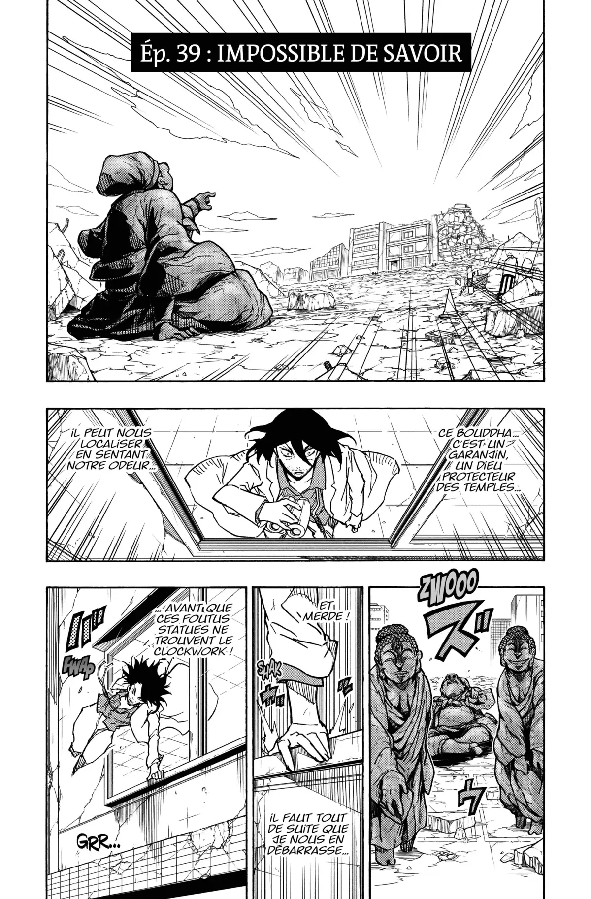 5 Minutes Forward Volume 5 page 40