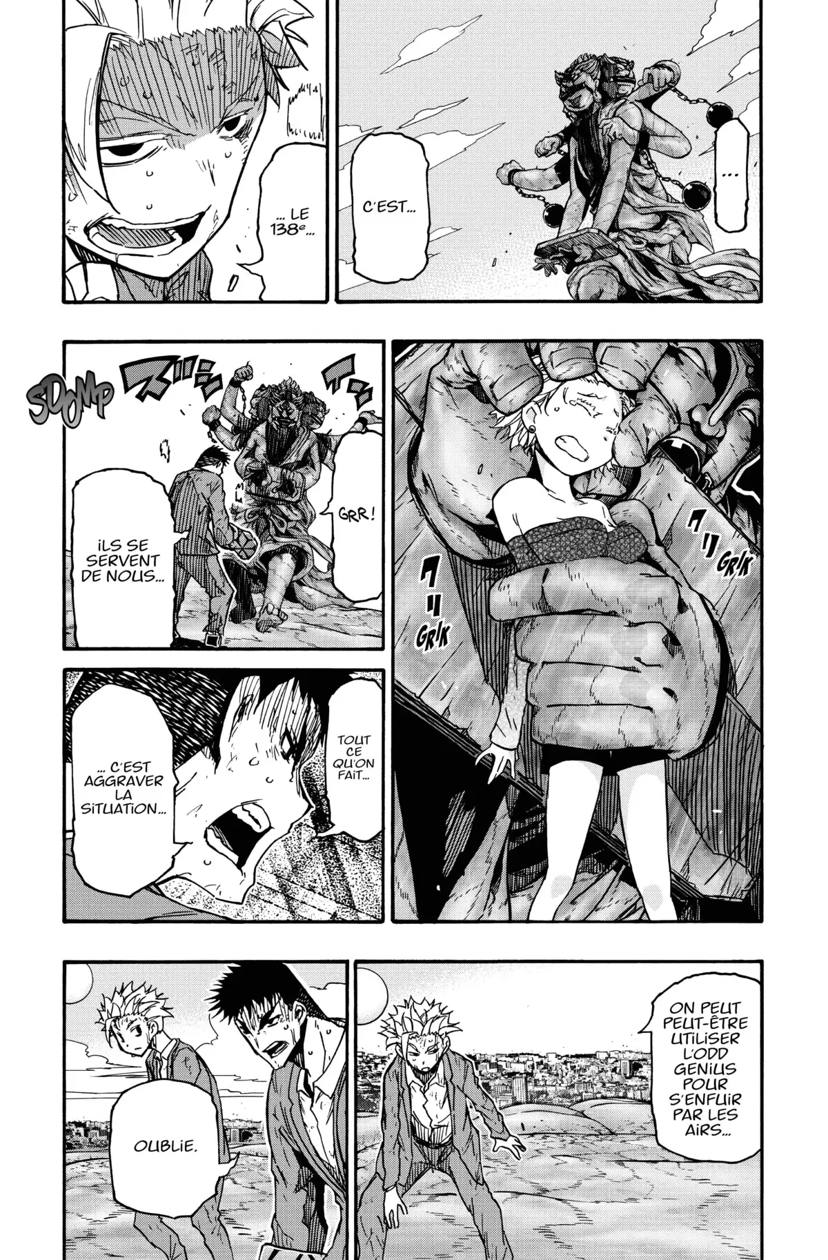 5 Minutes Forward Volume 5 page 47