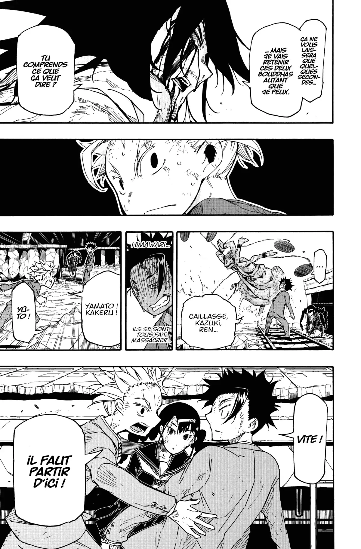 5 Minutes Forward Volume 3 page 34