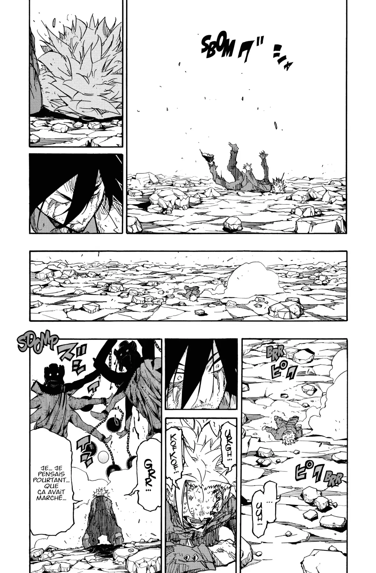 5 Minutes Forward Volume 3 page 55