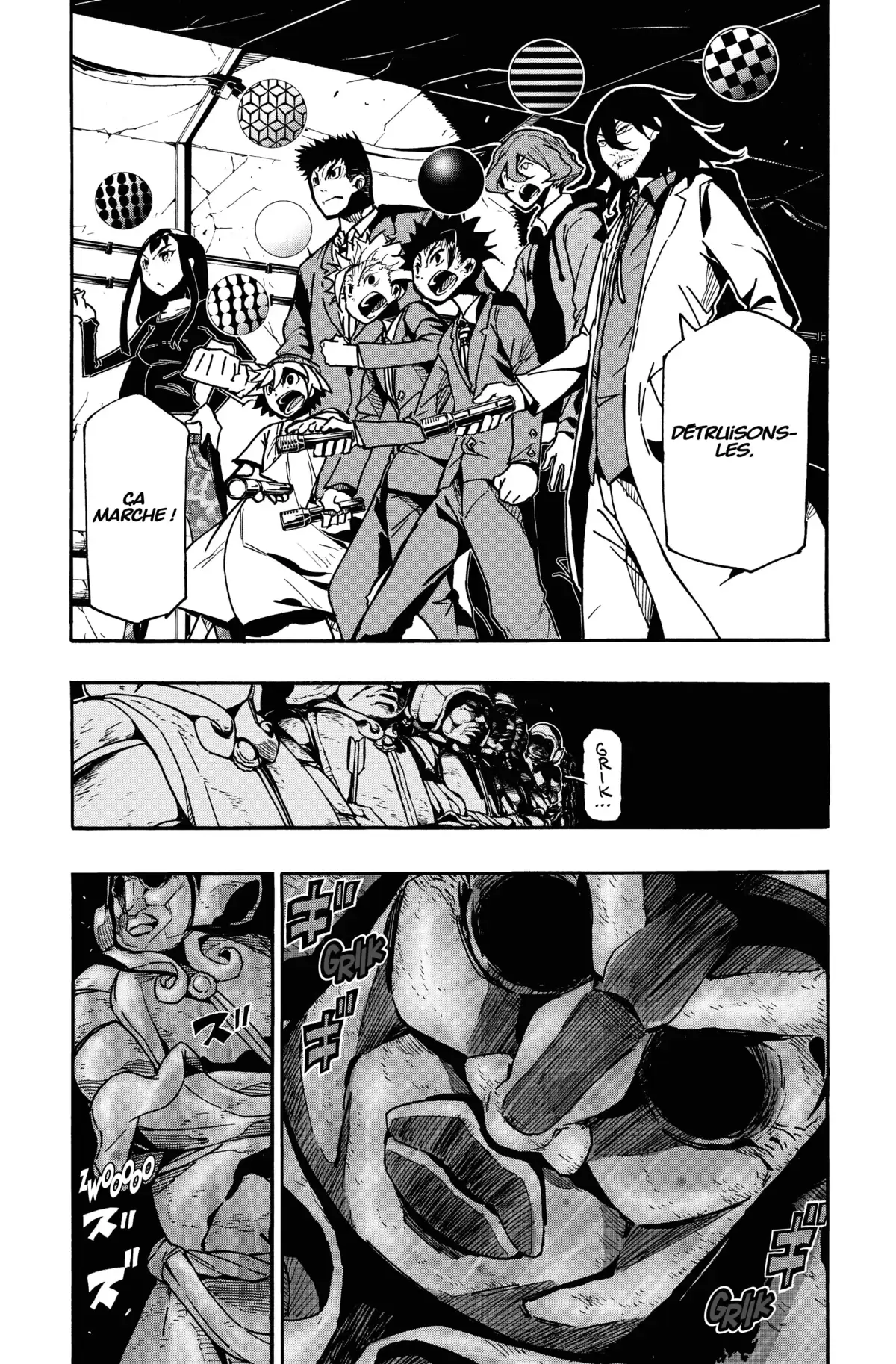 5 Minutes Forward Volume 2 page 108