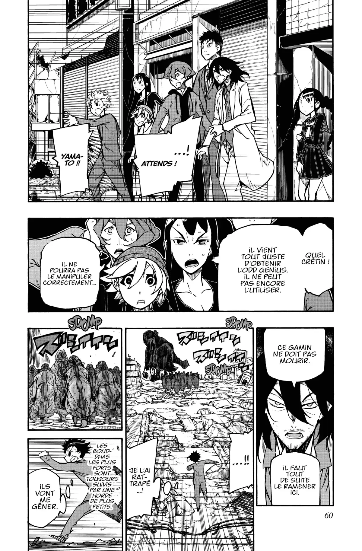 5 Minutes Forward Volume 2 page 54