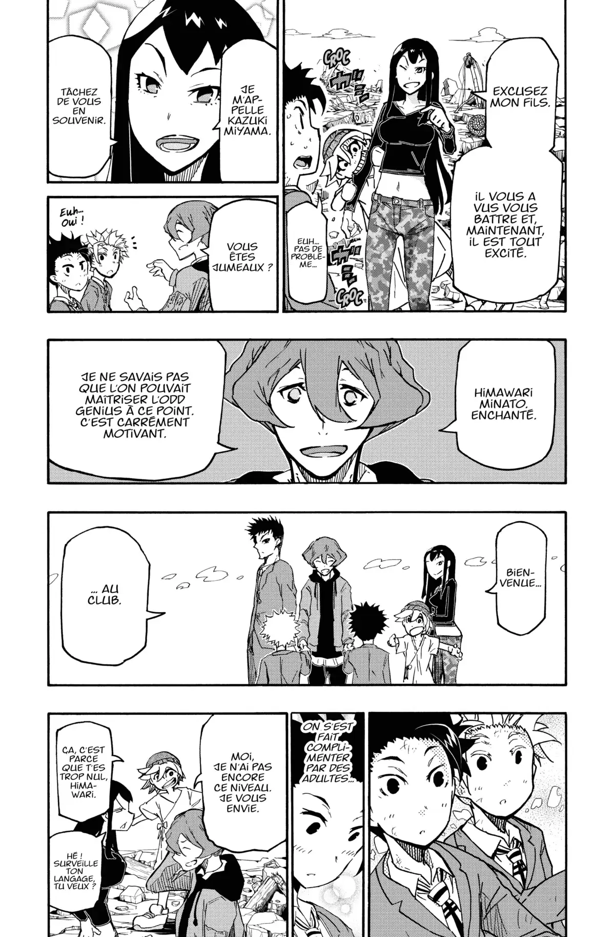 5 Minutes Forward Volume 2 page 74