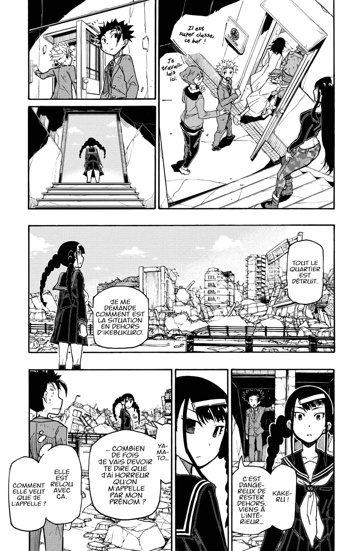 5 Minutes Forward Volume 2 page 78