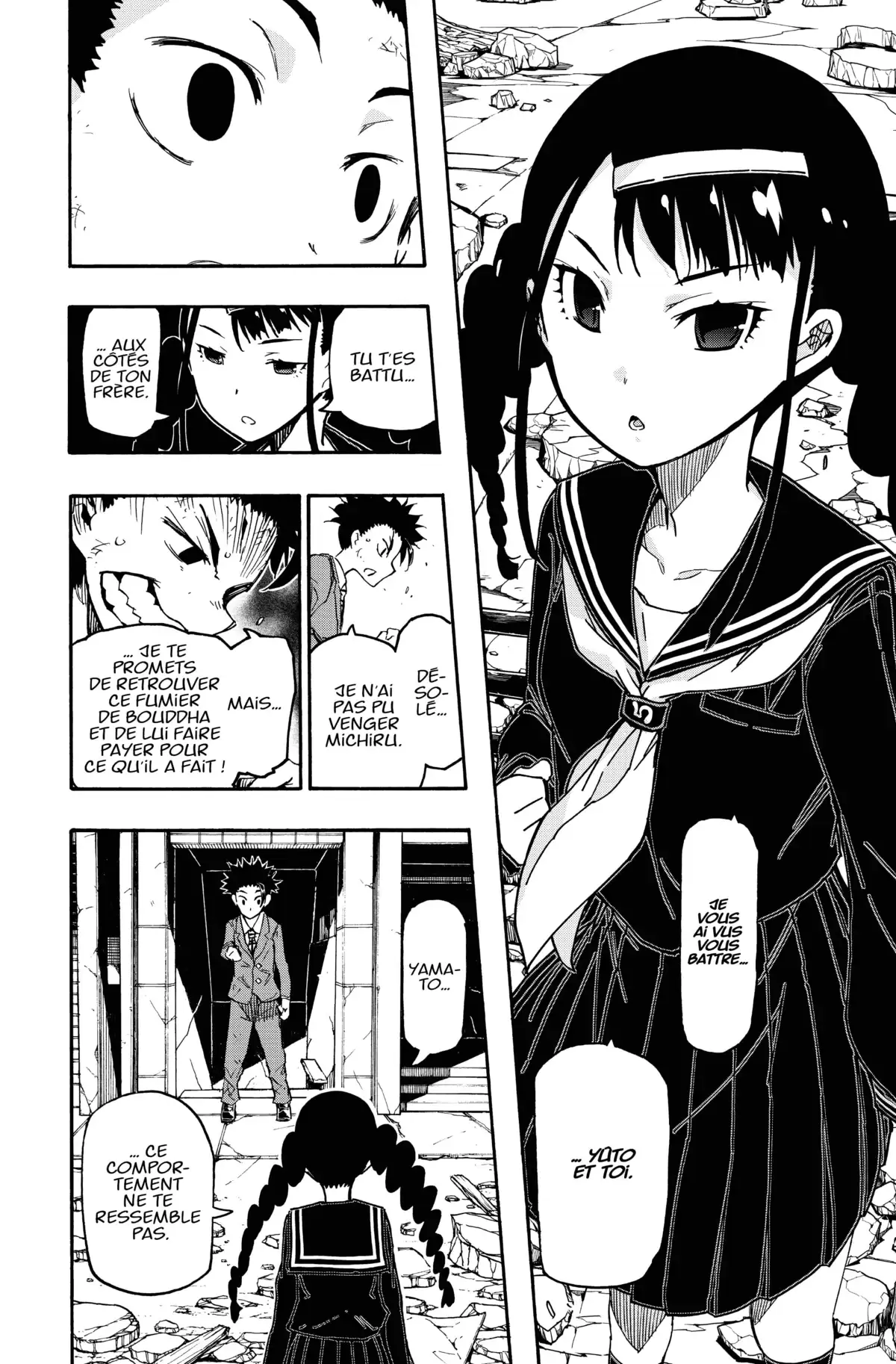 5 Minutes Forward Volume 2 page 79