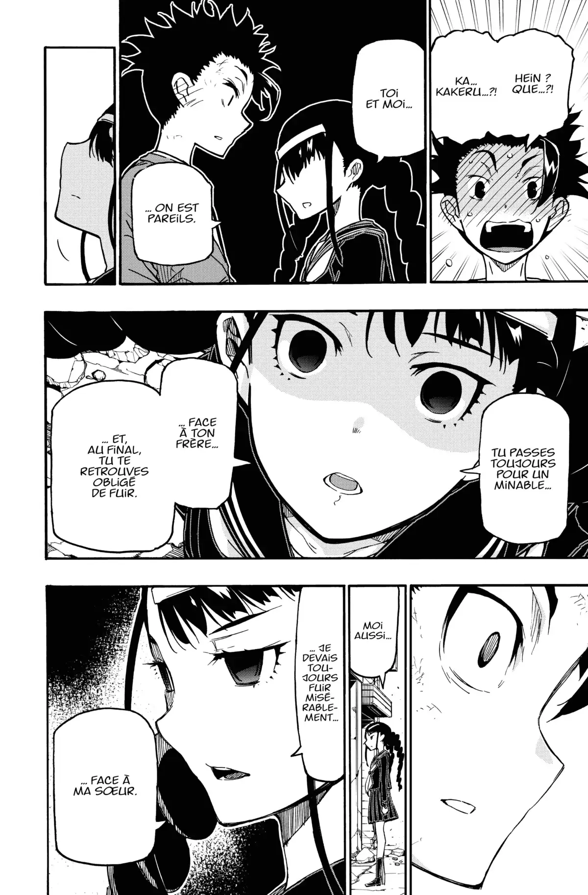 5 Minutes Forward Volume 2 page 81