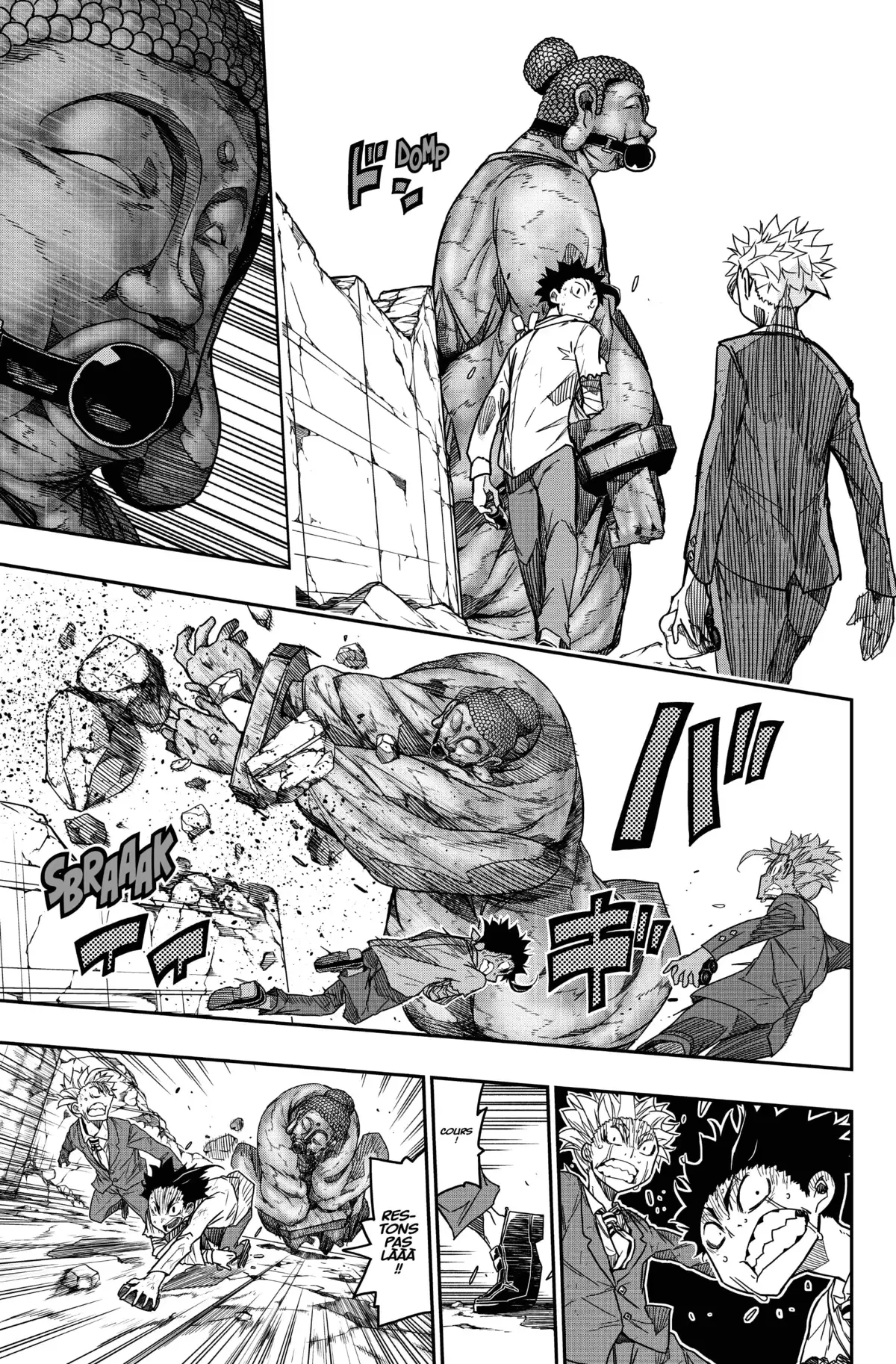 5 Minutes Forward Volume 7 page 101