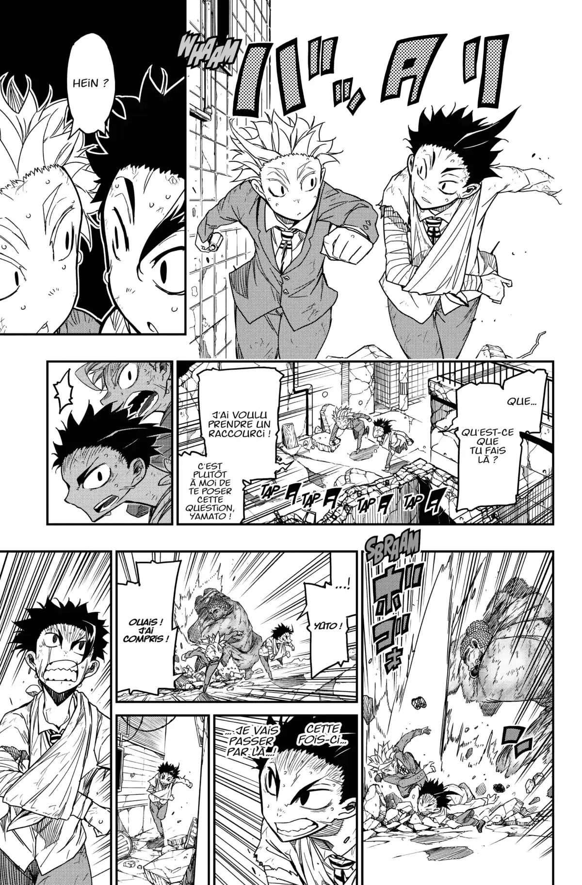 5 Minutes Forward Volume 7 page 103