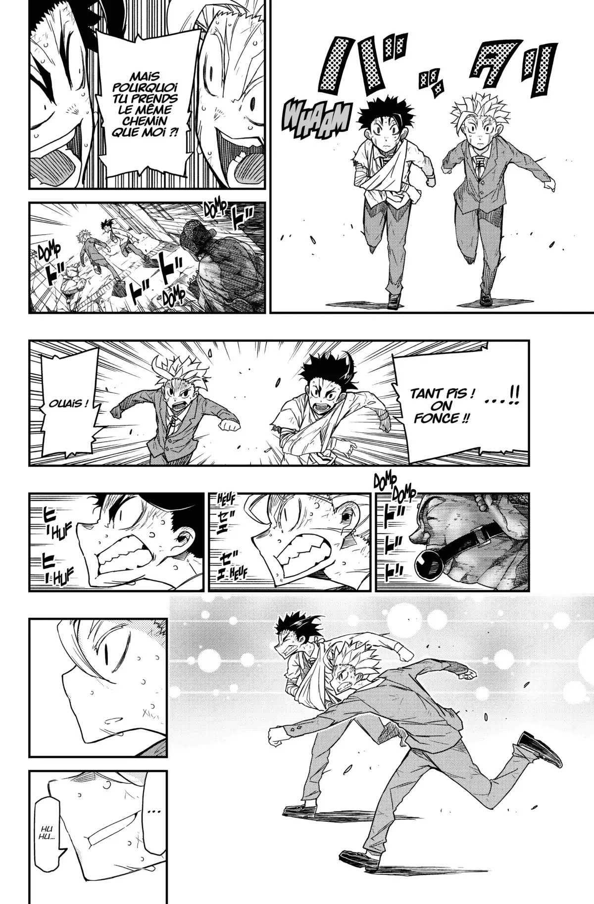 5 Minutes Forward Volume 7 page 104