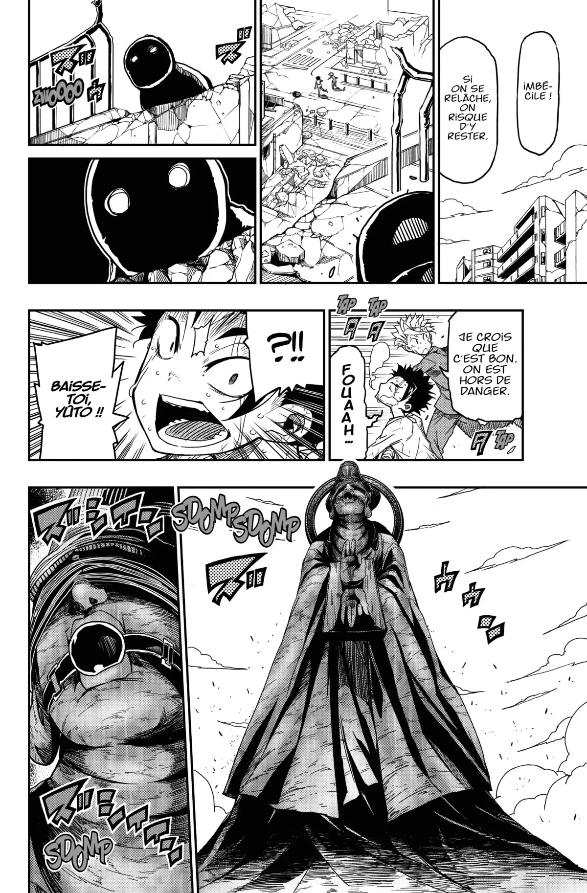 5 Minutes Forward Volume 7 page 106