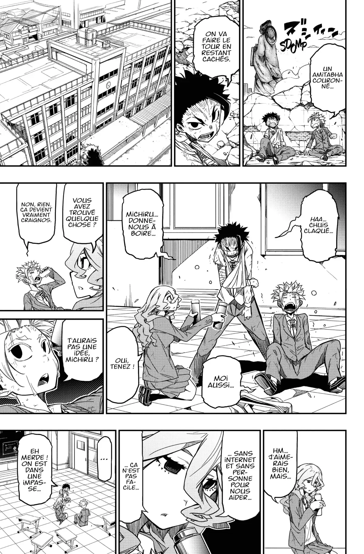 5 Minutes Forward Volume 7 page 107