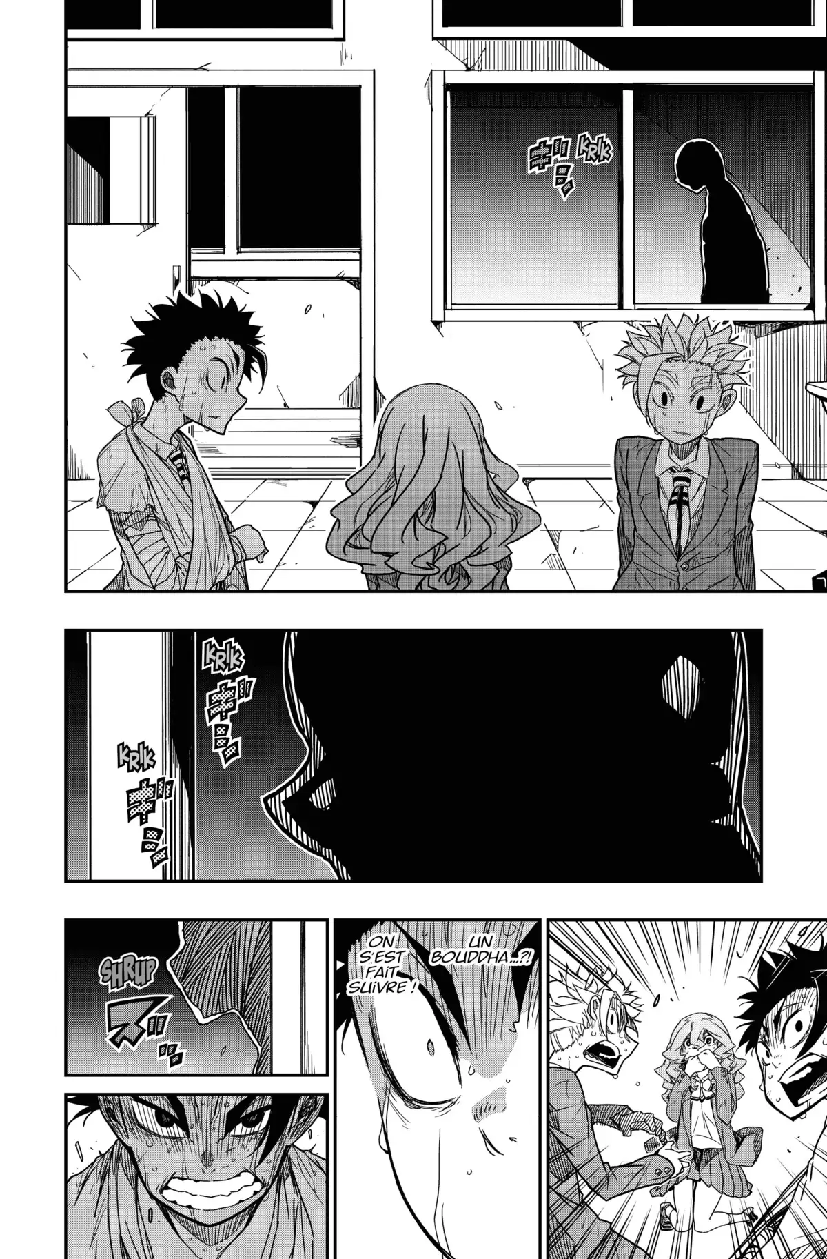 5 Minutes Forward Volume 7 page 108