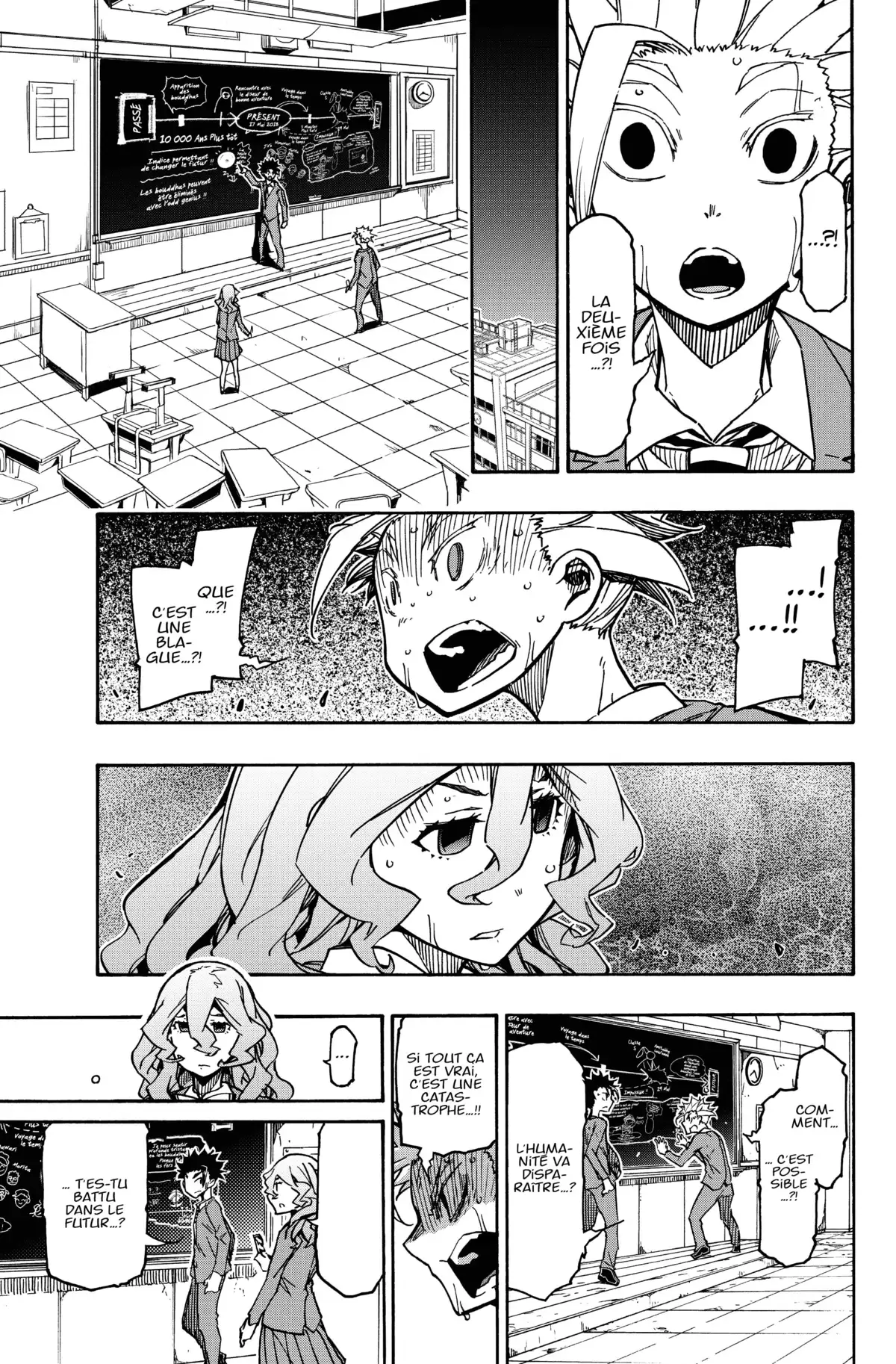 5 Minutes Forward Volume 7 page 35