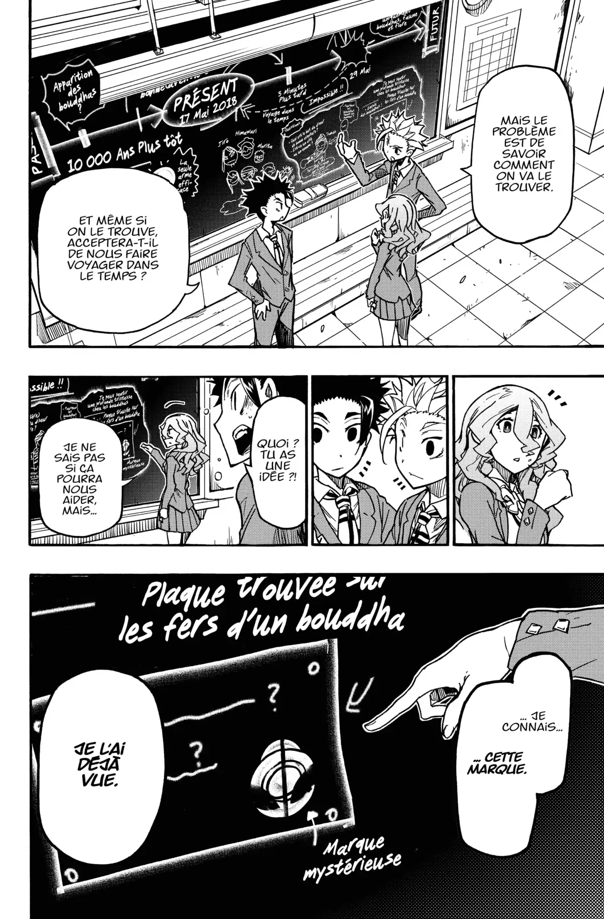 5 Minutes Forward Volume 7 page 40