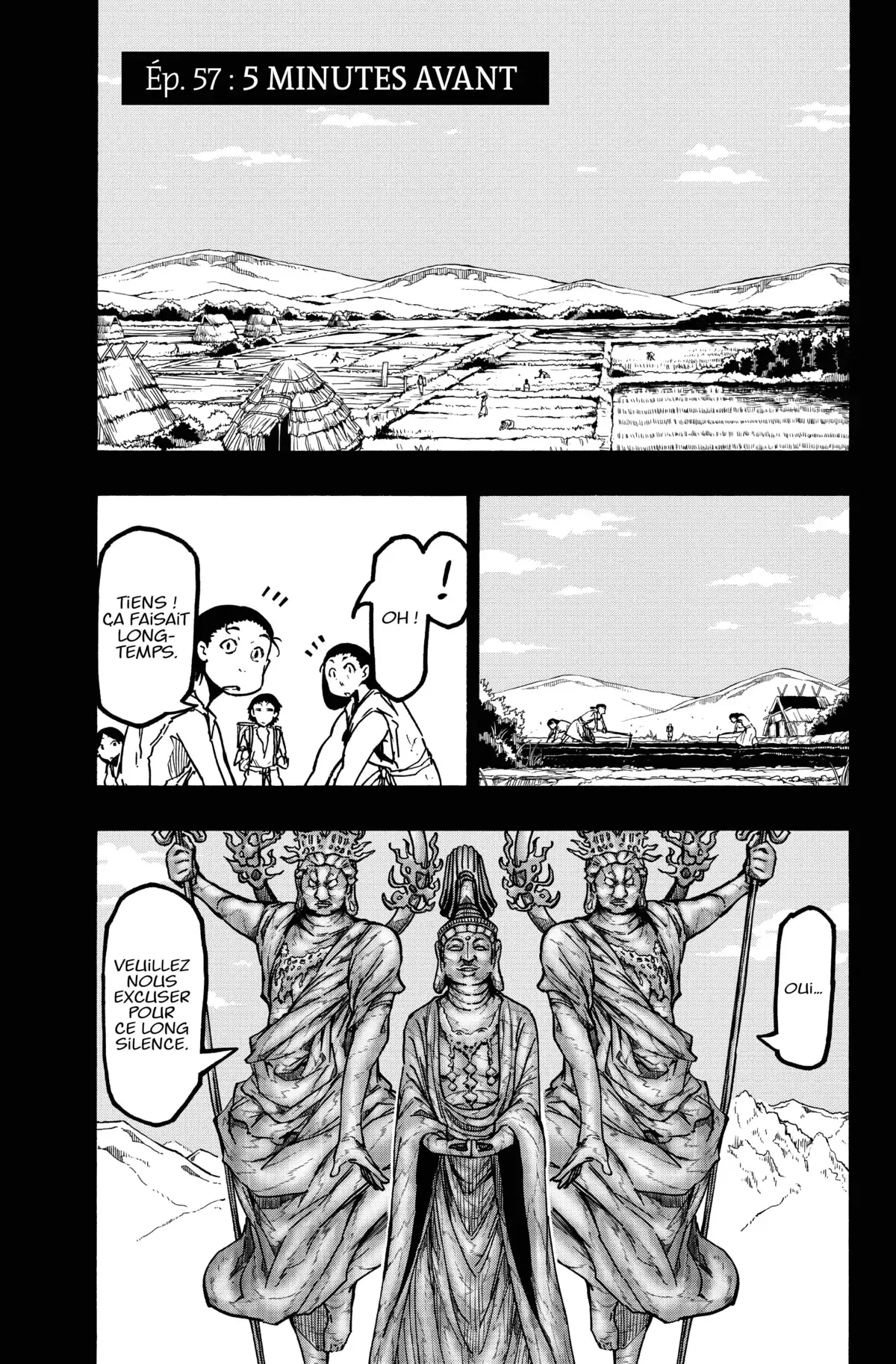 5 Minutes Forward Volume 7 page 5