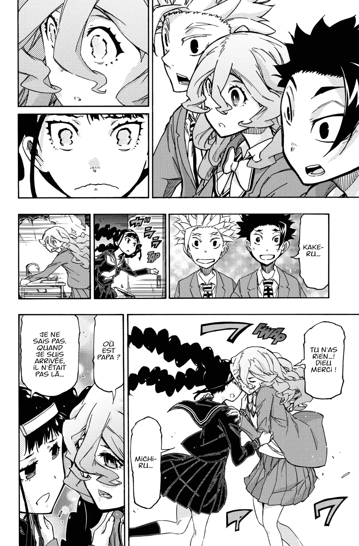 5 Minutes Forward Volume 7 page 50