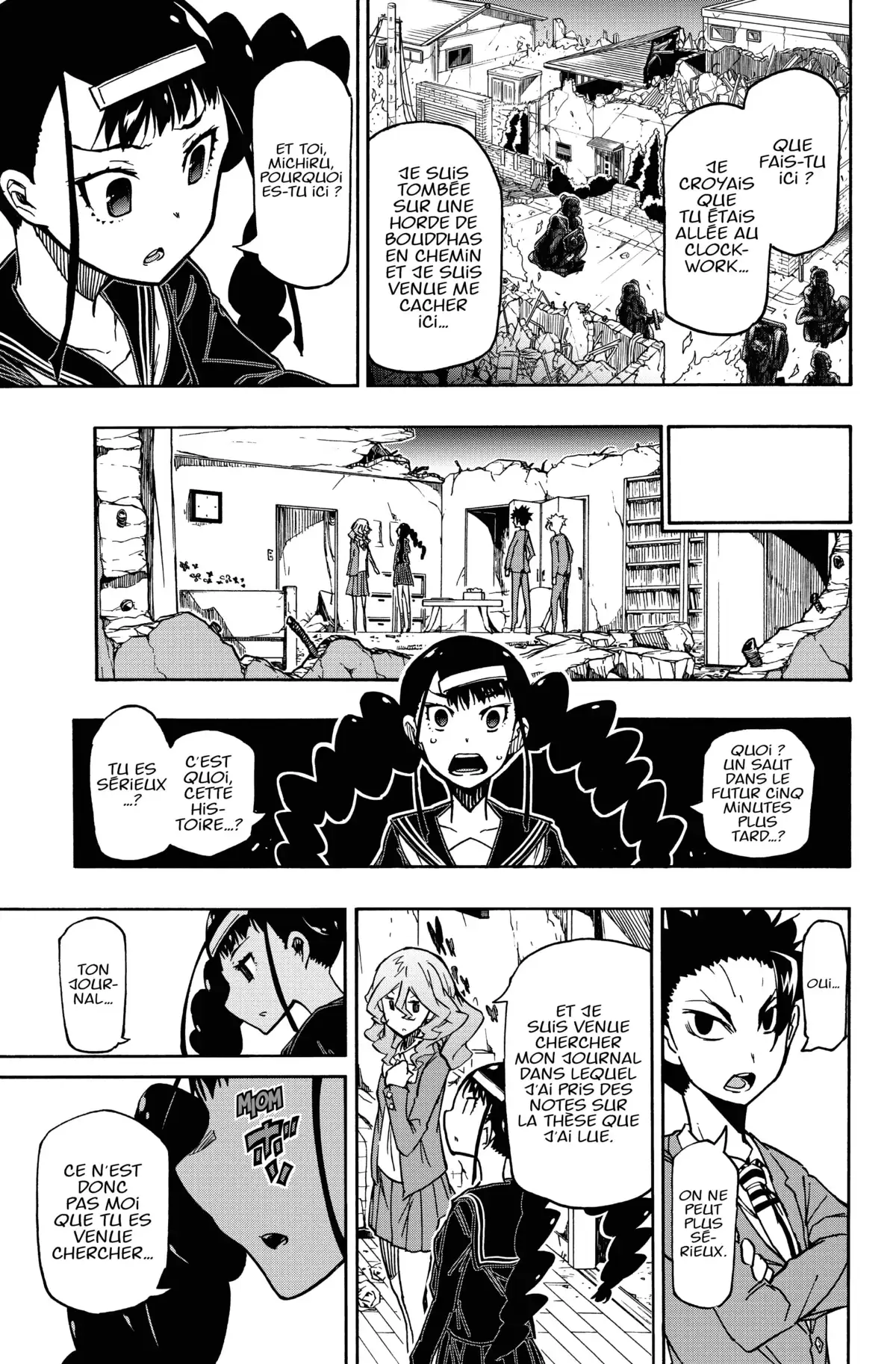 5 Minutes Forward Volume 7 page 51