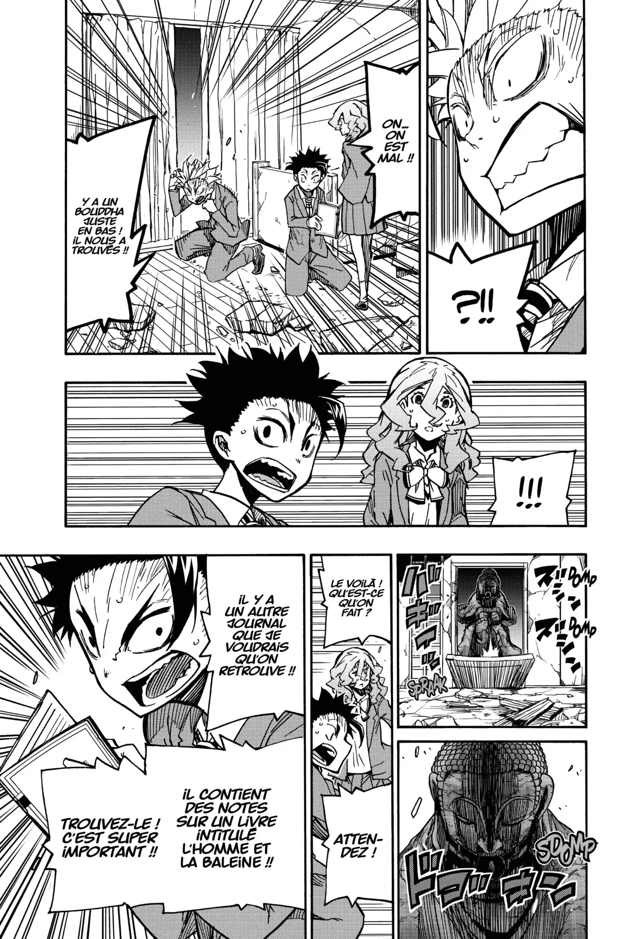 5 Minutes Forward Volume 7 page 63