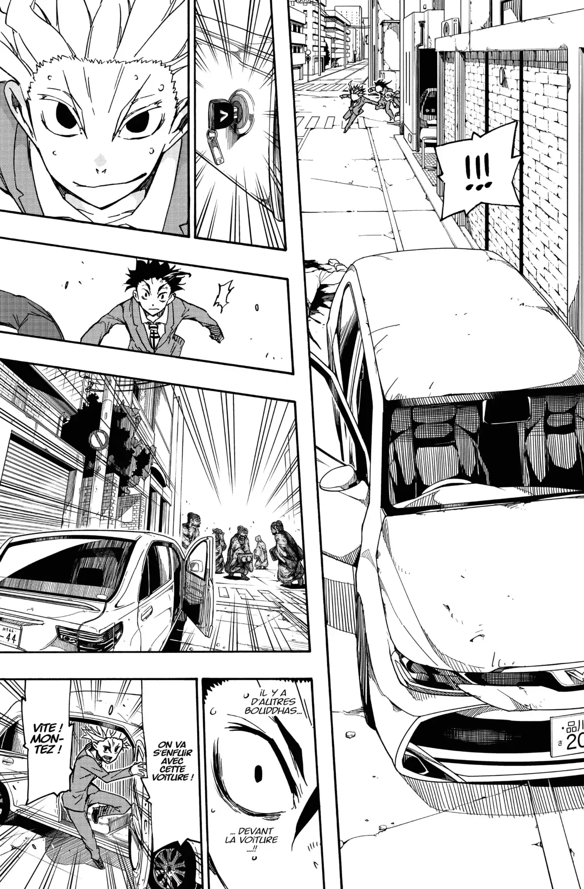 5 Minutes Forward Volume 7 page 69