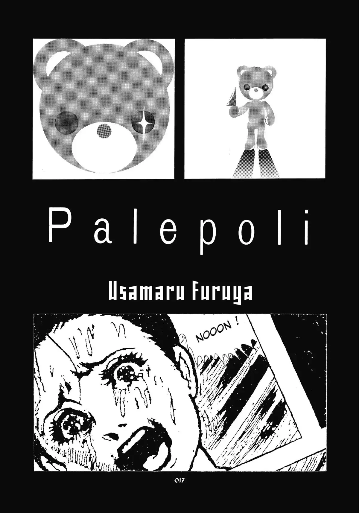 Palepoli Volume 1 page 18