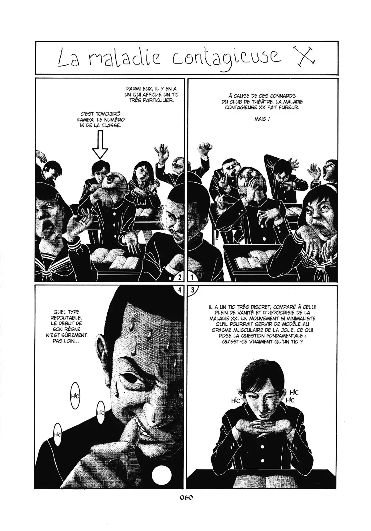 Palepoli Volume 1 page 61