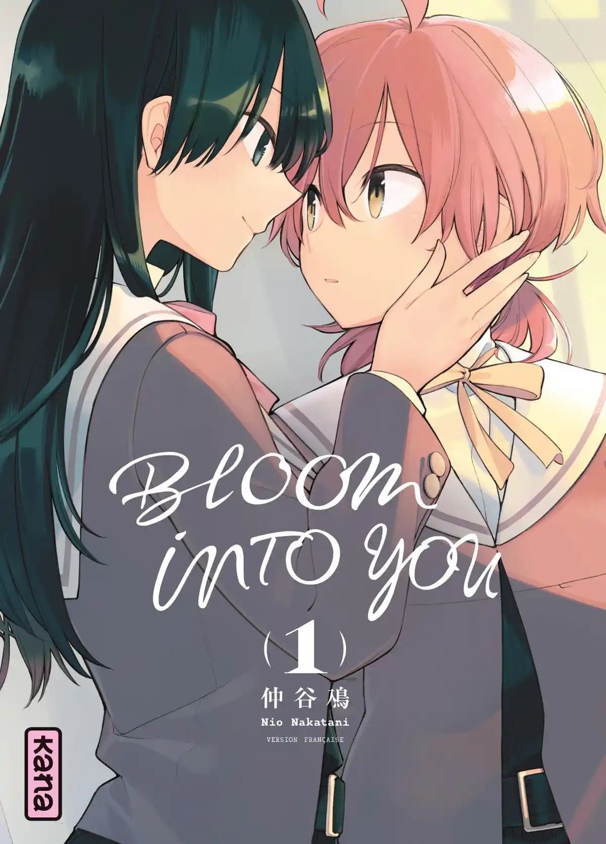 Bloom Into You Volume 1 page 1