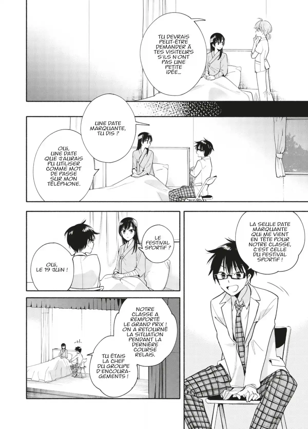 Bloom Into You Volume 6 page 47