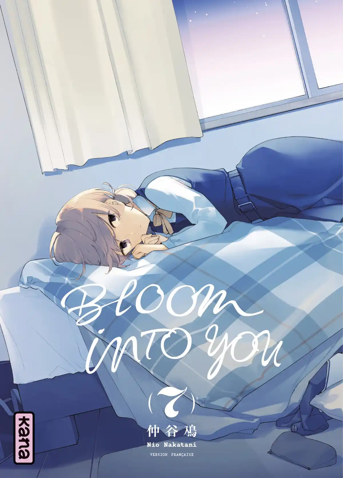Bloom Into You Volume 7 page 1