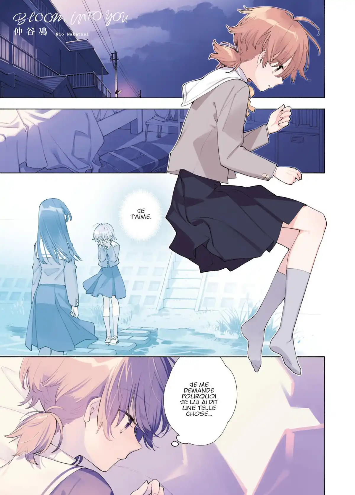 Bloom Into You Volume 7 page 2
