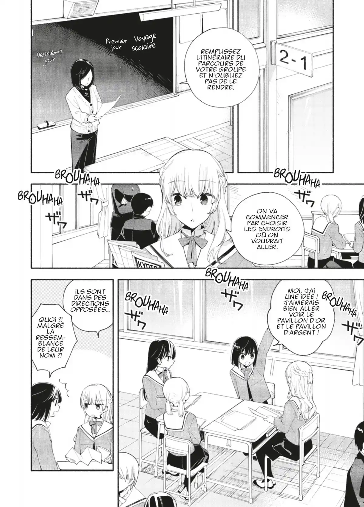 Bloom Into You Volume 7 page 29