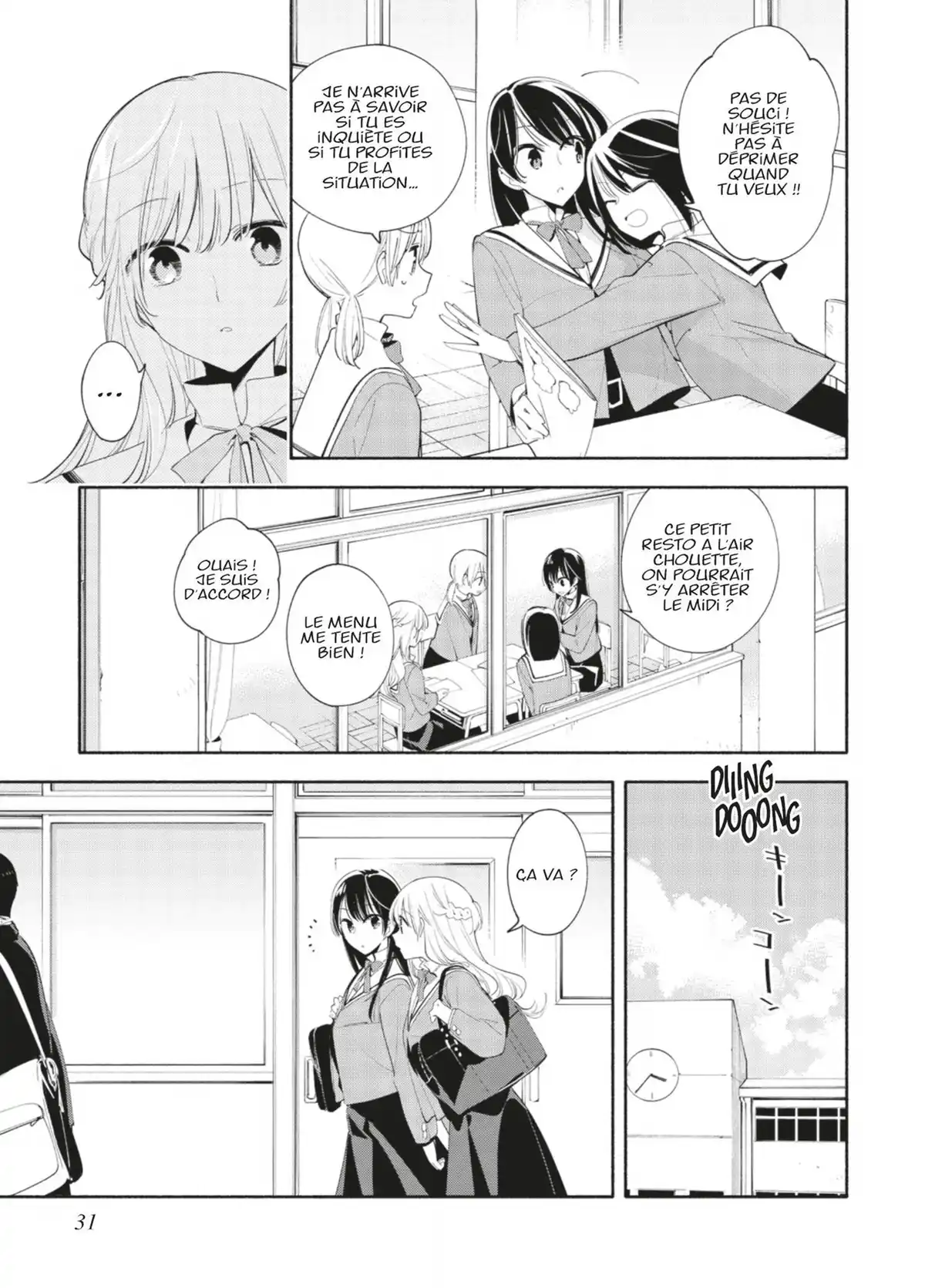 Bloom Into You Volume 7 page 32