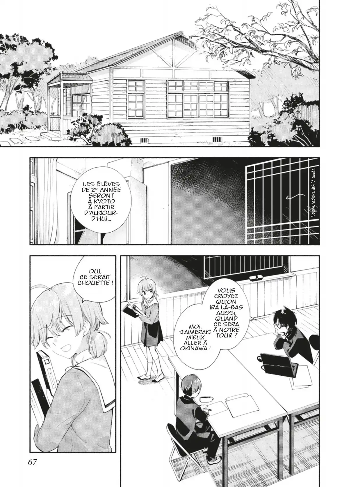Bloom Into You Volume 7 page 68