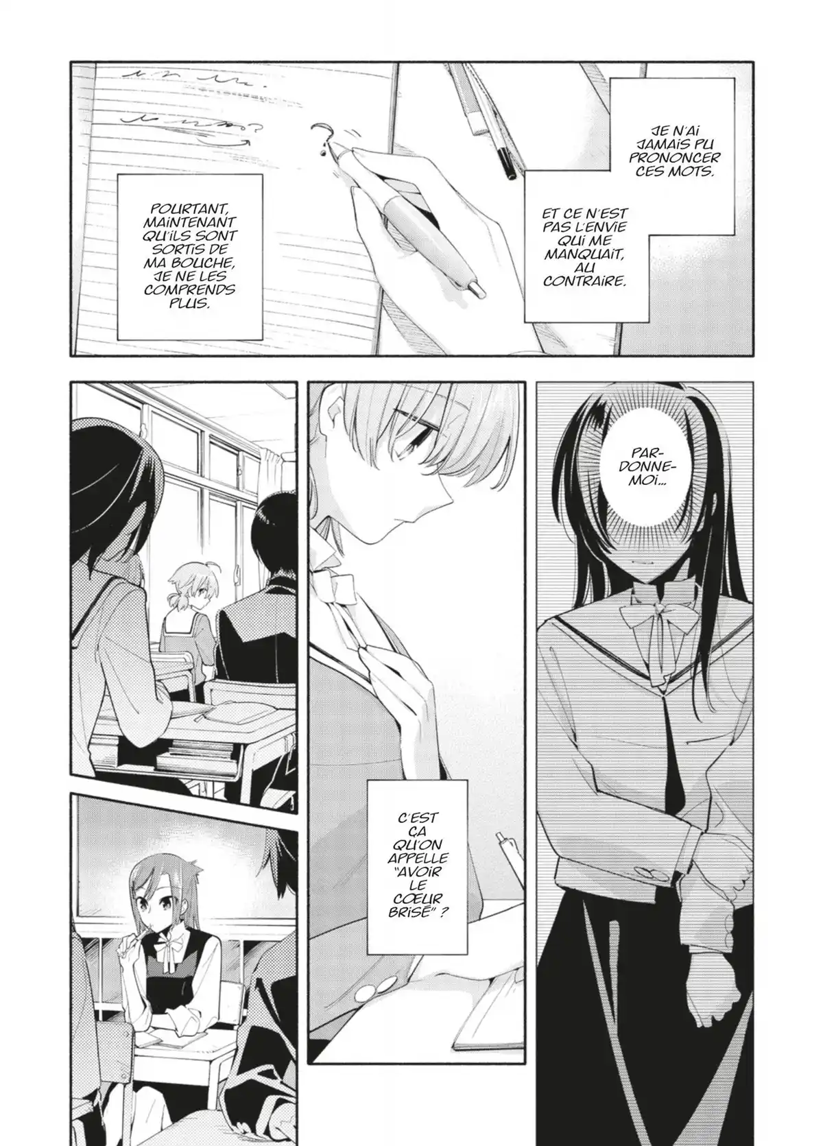 Bloom Into You Volume 7 page 7