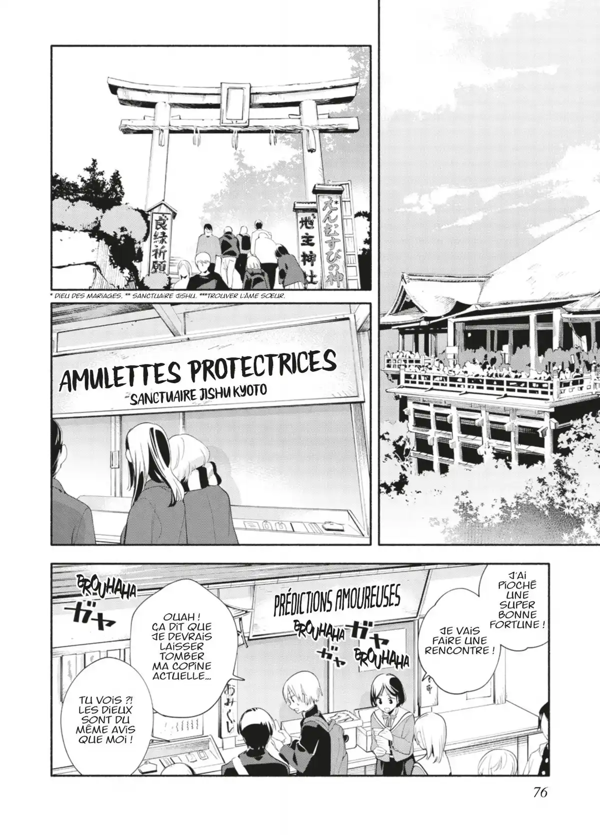 Bloom Into You Volume 7 page 77