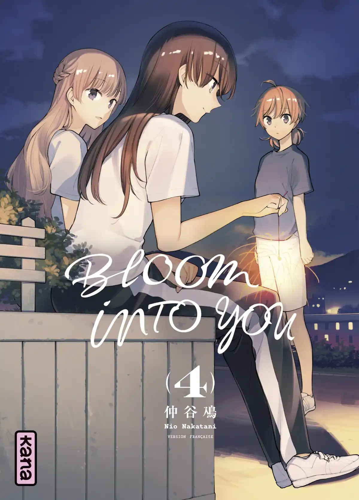 Bloom Into You Volume 4 page 1