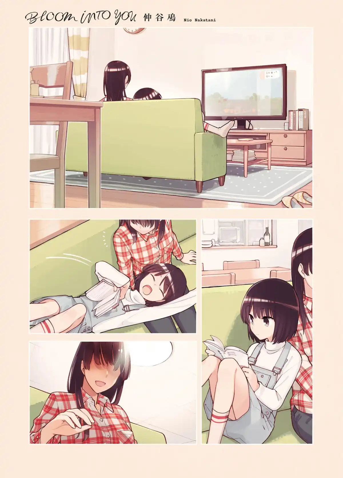 Bloom Into You Volume 4 page 2