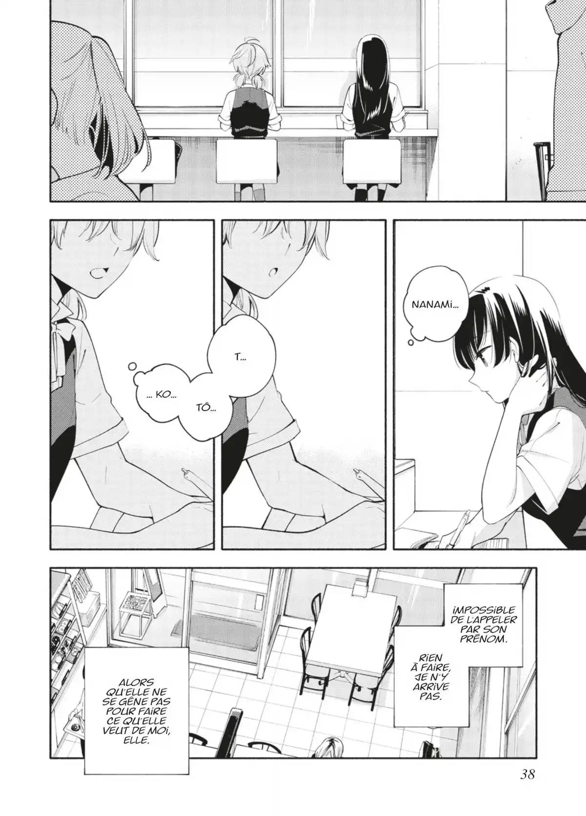 Bloom Into You Volume 4 page 39