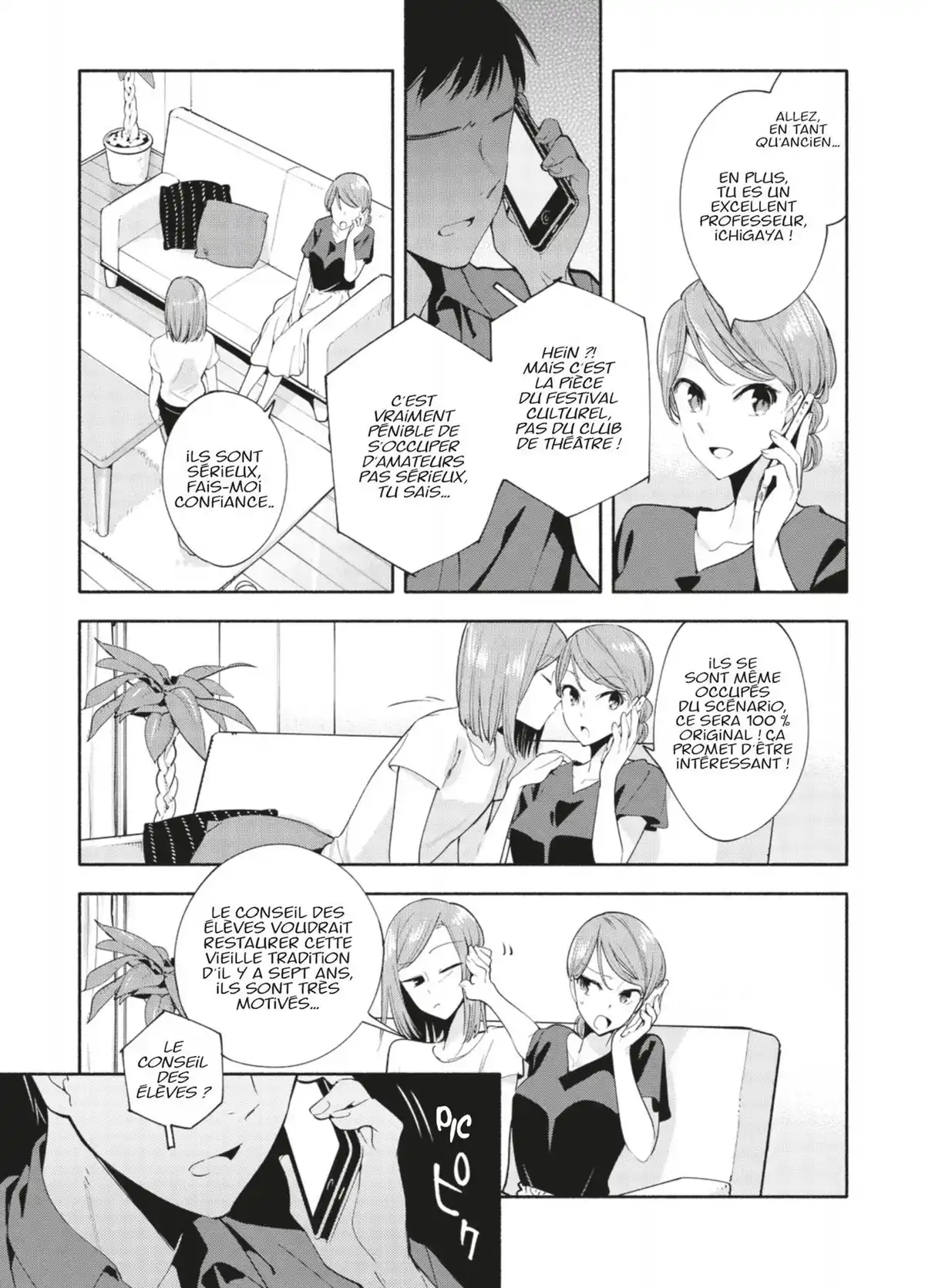 Bloom Into You Volume 4 page 42